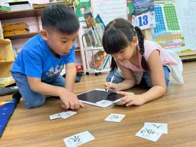 photo